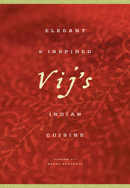 VIJ-cookbook-cover_small